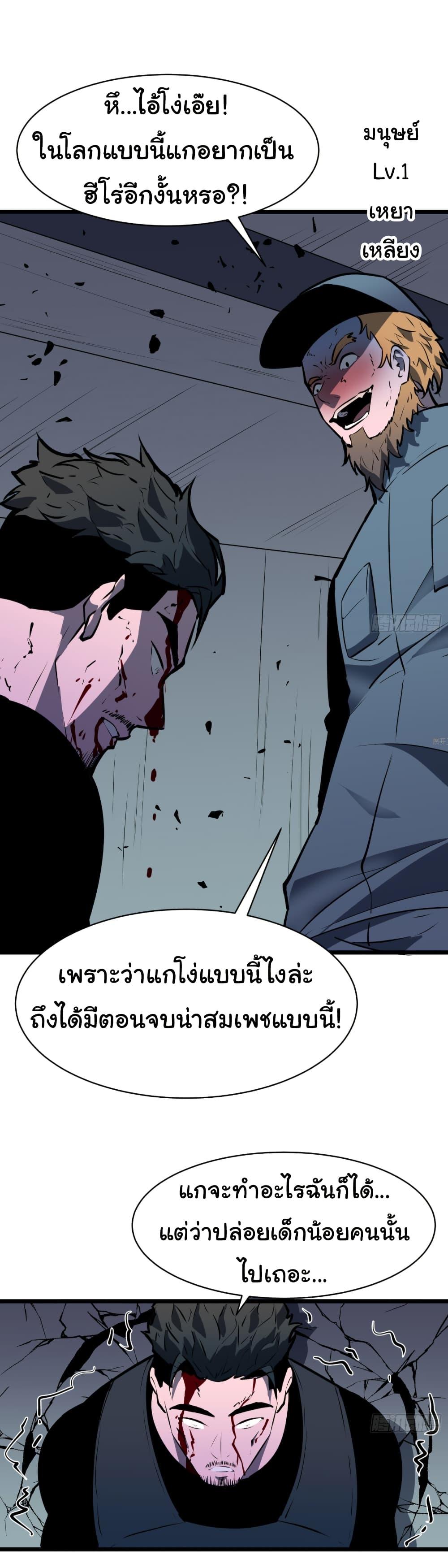Manga-lc-com อ่านมังงะ อ่านการ์ตูน ออนไลน์ ฟรี Mirror Prepayment ตอนที่ 1 2 3 4 5 6 7 8 9 10 11 12 13 14 ฟรี ไม่มีโฆษณา Manga-lc - อ่าน มังงะ อ่าน การ์ตูน ออนไลน์ อ่านมังงะ ฟรี