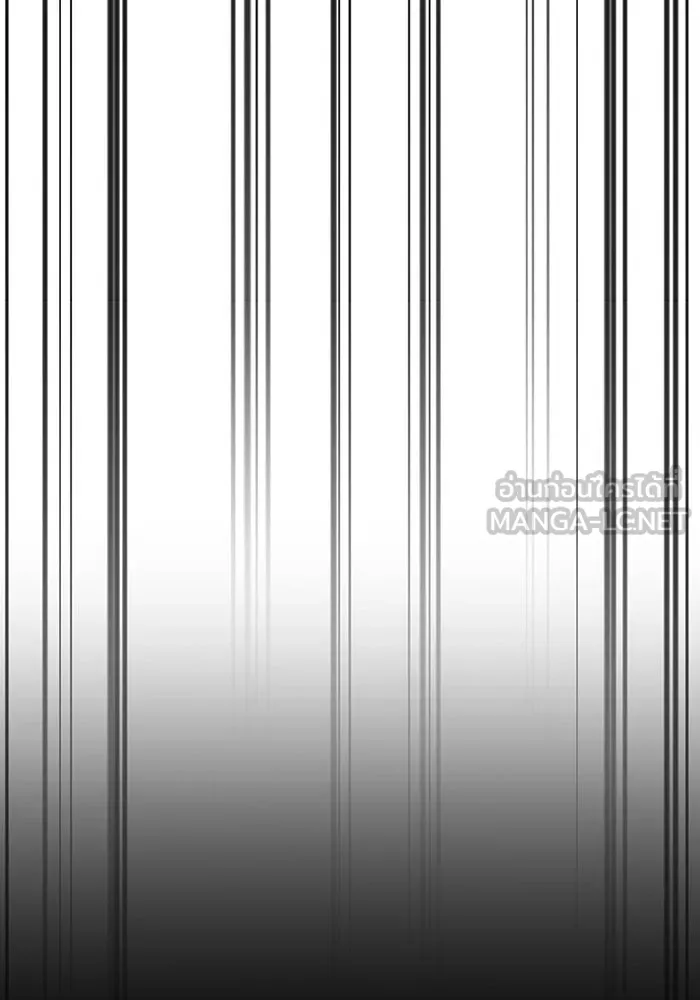 เอาชีวิตรอดในเกมฉบับคนเถื่อน ตอนที่ 34 รูปที่ 42