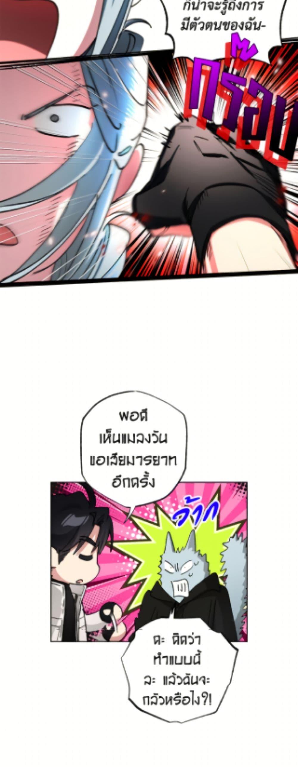 Manga-lc-com อ่านมังงะ อ่านการ์ตูน ออนไลน์ ฟรี The Housekeeper of the Dungeon ตอนที่ 1 2 3 4 5 6 7 8 9 10 11 12 13 14 ฟรี ไม่มีโฆษณา Manga-lc - อ่าน มังงะ อ่าน การ์ตูน ออนไลน์ อ่านมังงะ ฟรี