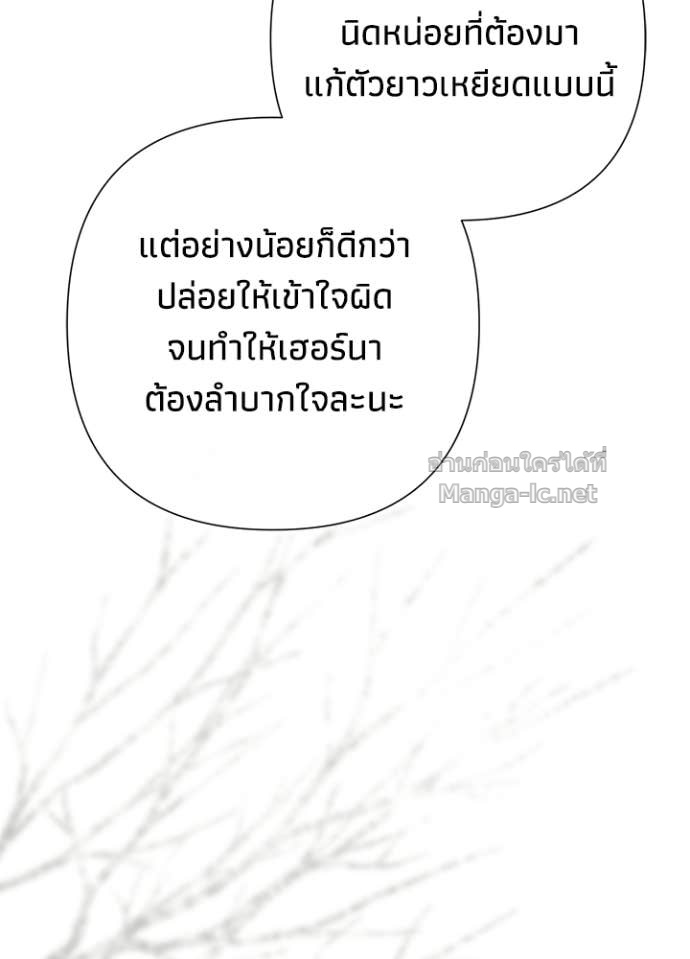 Doujin-Lc- อ่าน โดจิน มังฮวา เกาหลี ญี่ปุ่น จีน แปลไทย องค์ชายผู้อื้อฉาว ตอนที่ 1 2 3 4 5 6 7 8 9 10 11 12 13 14 ฟรี ไม่มีโฆษณา อ่าน โดจิน Manhwa เกาหลี ญี่ปุ่น จีน เรามีครบ คัดมาให้เน้นๆ โดจิน 18+ รับประกันความฟินโดย Doujin Lc