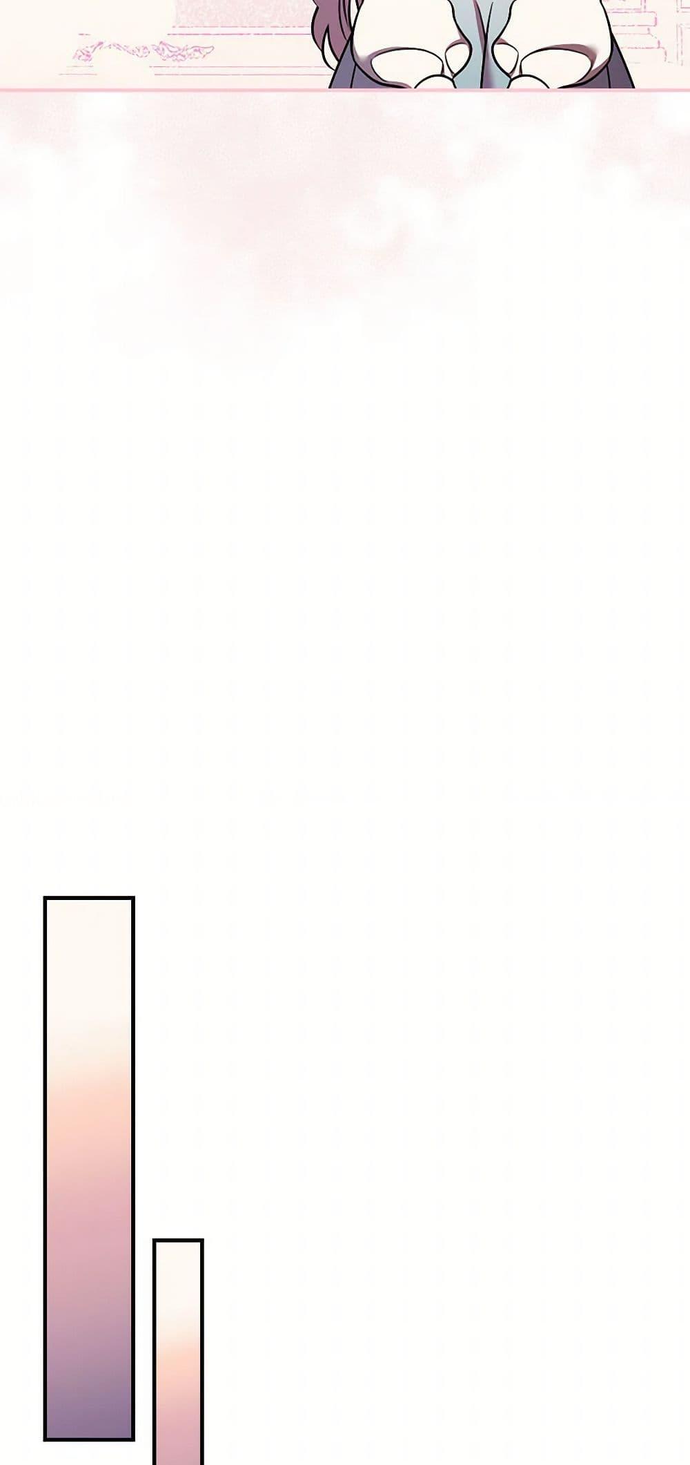 Manga-lc-com อ่านมังงะ อ่านการ์ตูน ออนไลน์ ฟรี Duchess in the Glass House ตอนที่ 1 2 3 4 5 6 7 8 9 10 11 12 13 14 ฟรี ไม่มีโฆษณา Manga-lc - อ่าน มังงะ อ่าน การ์ตูน ออนไลน์ อ่านมังงะ ฟรี