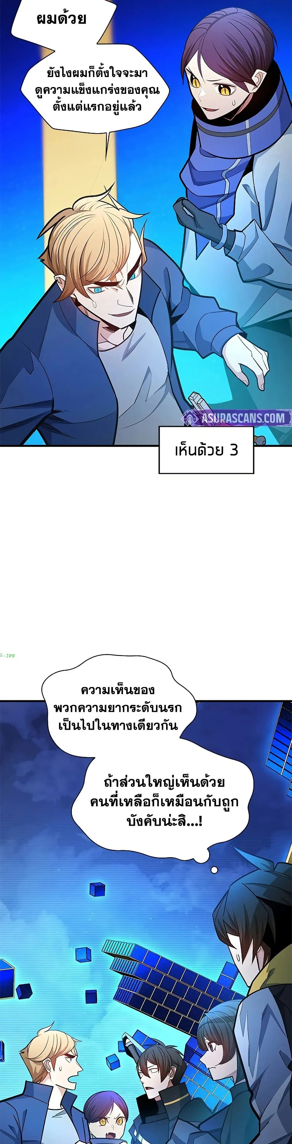 Manga-lc-com อ่านมังงะ อ่านการ์ตูน ออนไลน์ ฟรี The Tutorial is Too Hard ตอนที่ 1 2 3 4 5 6 7 8 9 10 11 12 13 14 ฟรี ไม่มีโฆษณา Manga-lc - อ่าน มังงะ อ่าน การ์ตูน ออนไลน์ อ่านมังงะ ฟรี