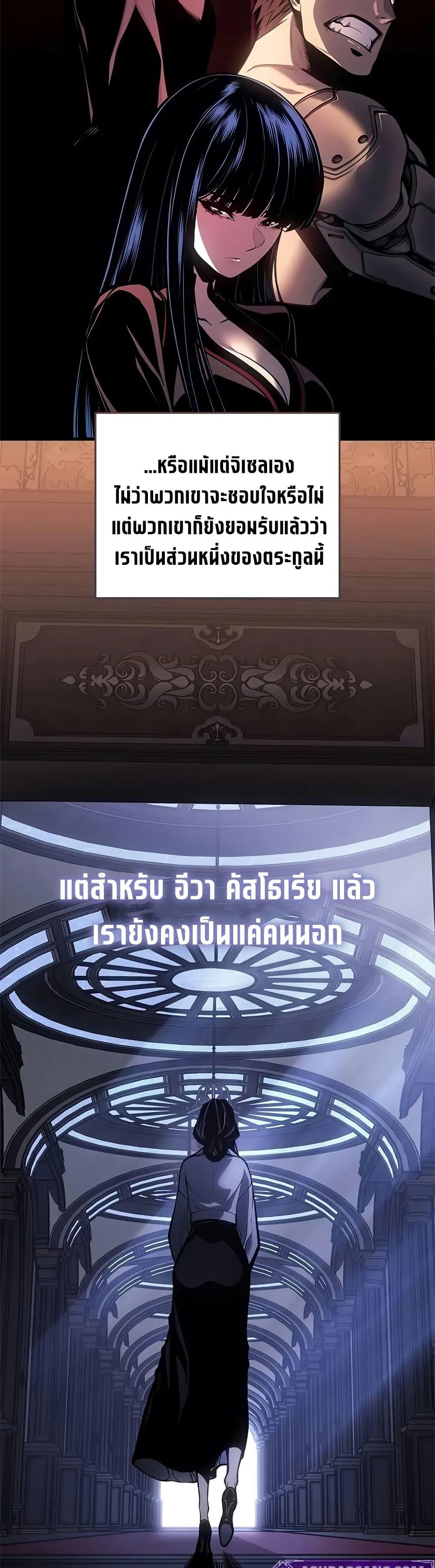 Manga-lc-com อ่านมังงะ อ่านการ์ตูน ออนไลน์ ฟรี Bad Bone Blood ตอนที่ 1 2 3 4 5 6 7 8 9 10 11 12 13 14 ฟรี ไม่มีโฆษณา Manga-lc - อ่าน มังงะ อ่าน การ์ตูน ออนไลน์ อ่านมังงะ ฟรี