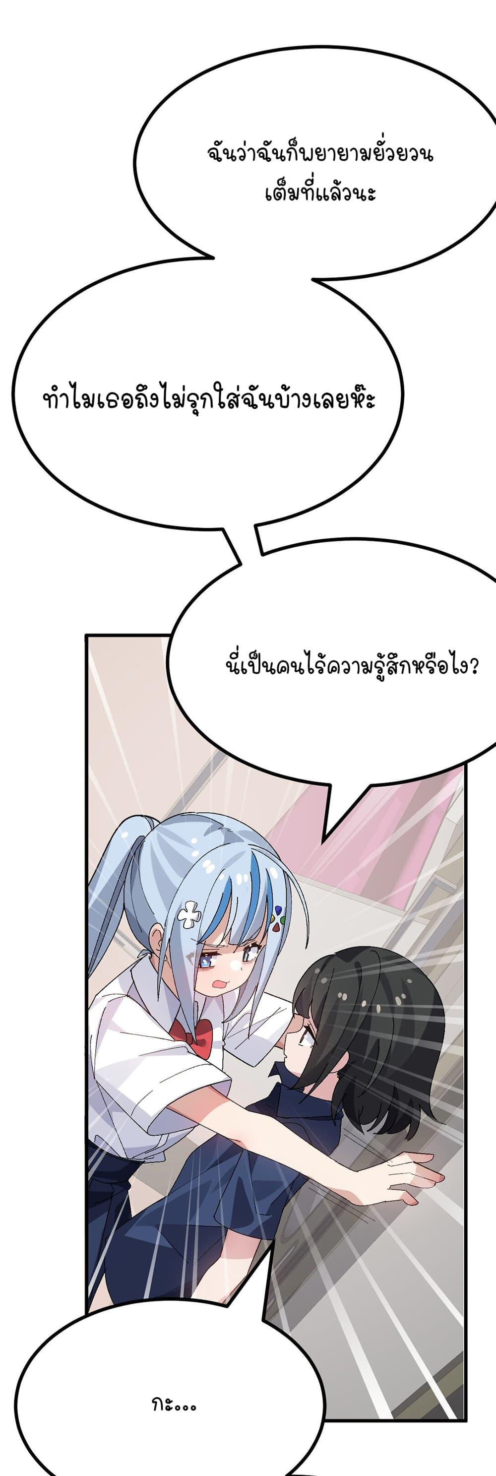 Manga-lc-com อ่านมังงะ อ่านการ์ตูน ออนไลน์ ฟรี The Best Project is to Make Butter ตอนที่ 1 2 3 4 5 6 7 8 9 10 11 12 13 14 ฟรี ไม่มีโฆษณา Manga-lc - อ่าน มังงะ อ่าน การ์ตูน ออนไลน์ อ่านมังงะ ฟรี