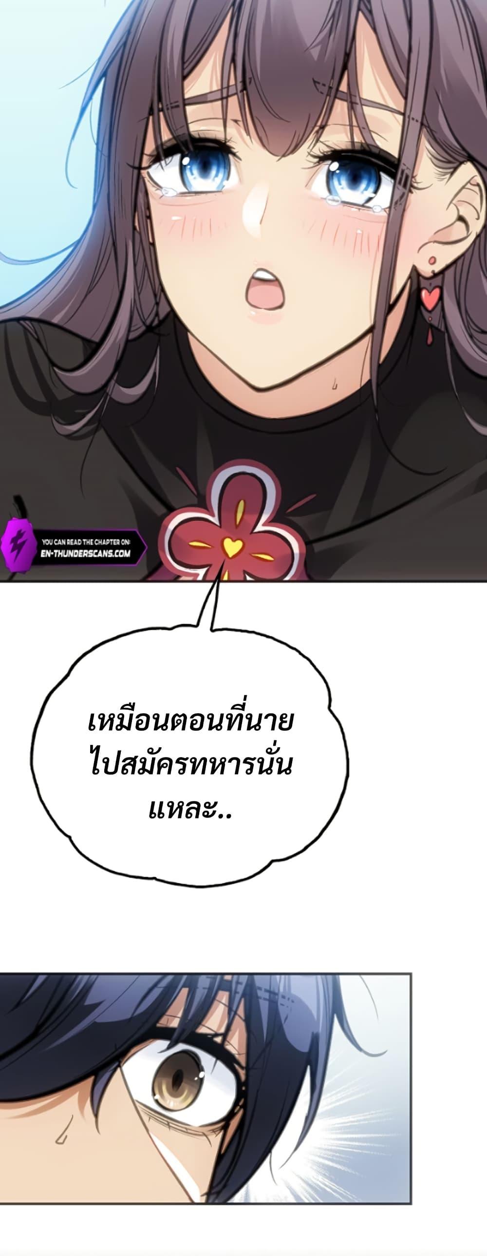 Manga-lc-com อ่านมังงะ อ่านการ์ตูน ออนไลน์ ฟรี Deadly Strong ตอนที่ 1 2 3 4 5 6 7 8 9 10 11 12 13 14 ฟรี ไม่มีโฆษณา Manga-lc - อ่าน มังงะ อ่าน การ์ตูน ออนไลน์ อ่านมังงะ ฟรี