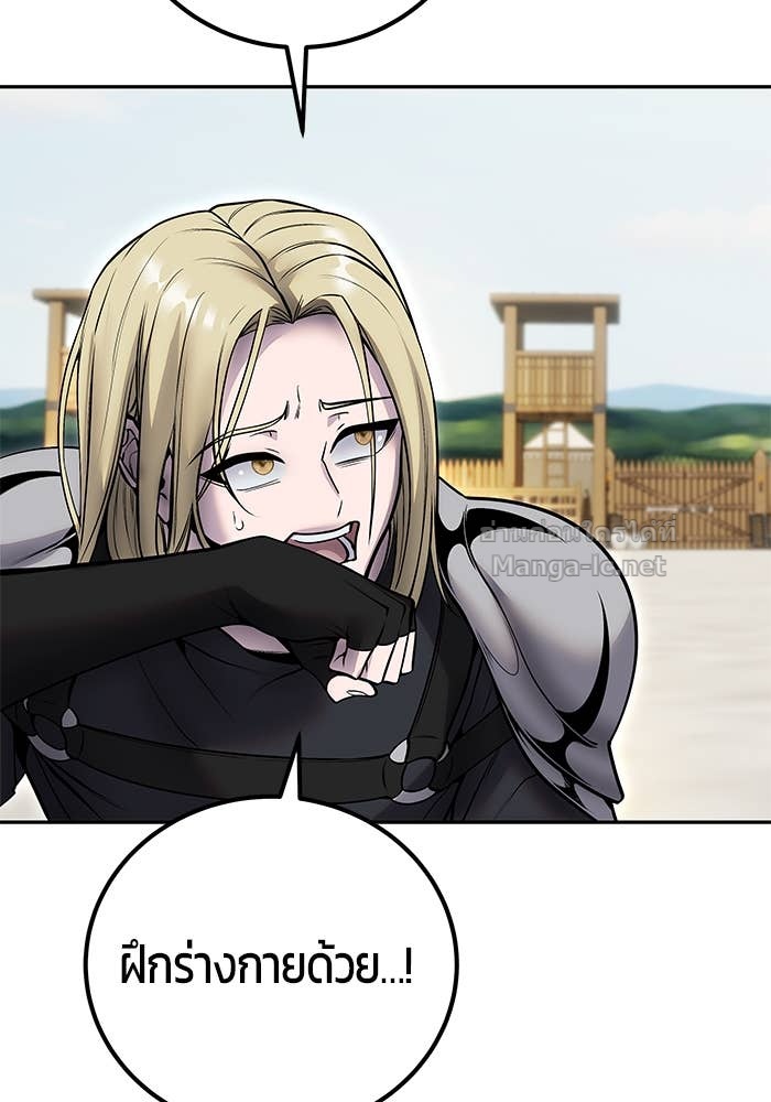 Doujin-Lc- อ่าน โดจิน มังฮวา เกาหลี ญี่ปุ่น จีน แปลไทย แกร่งเกินผู้กล้า แต่ซ่าไม่ได้ ตอนที่ 1 2 3 4 5 6 7 8 9 10 11 12 13 14 ฟรี ไม่มีโฆษณา อ่าน โดจิน Manhwa เกาหลี ญี่ปุ่น จีน เรามีครบ คัดมาให้เน้นๆ โดจิน 18+ รับประกันความฟินโดย Doujin Lc