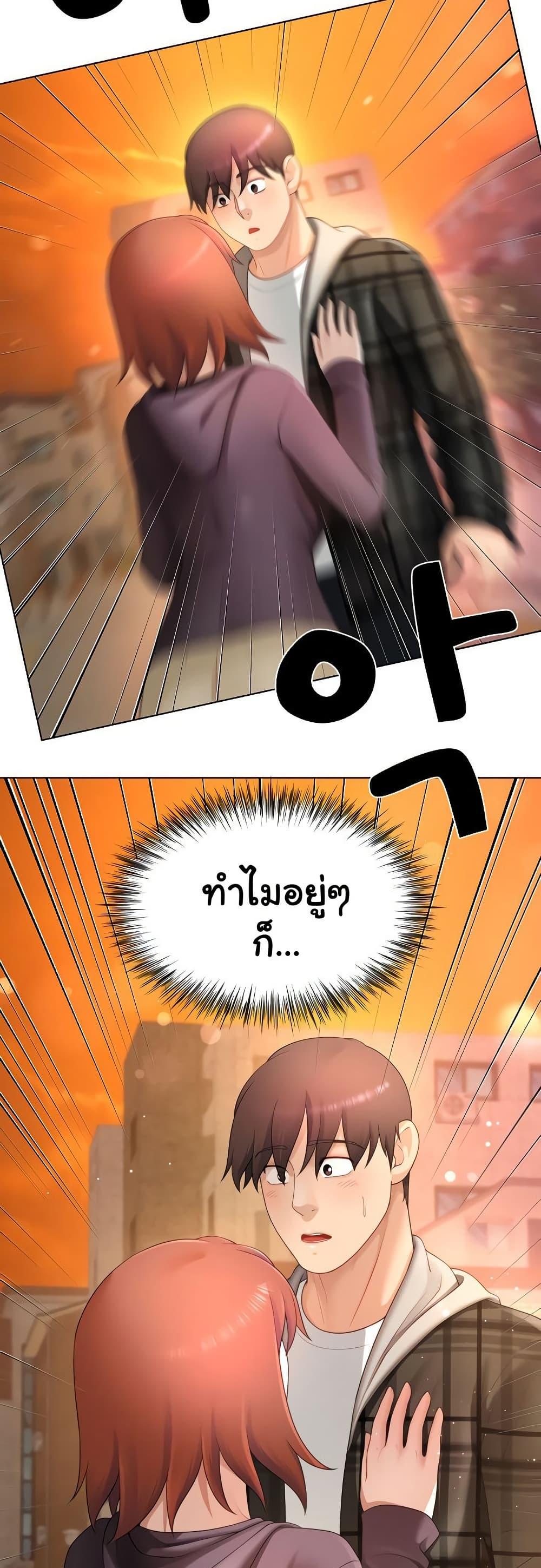 Doujin-Lc- อ่าน โดจิน มังฮวา เกาหลี ญี่ปุ่น จีน แปลไทย Wanna Become a Dad or a Boyfriend ตอนที่ 1 2 3 4 5 6 7 8 9 10 11 12 13 14 ฟรี ไม่มีโฆษณา อ่าน โดจิน Manhwa เกาหลี ญี่ปุ่น จีน เรามีครบ คัดมาให้เน้นๆ โดจิน 18+ รับประกันความฟินโดย  Doujin Lc