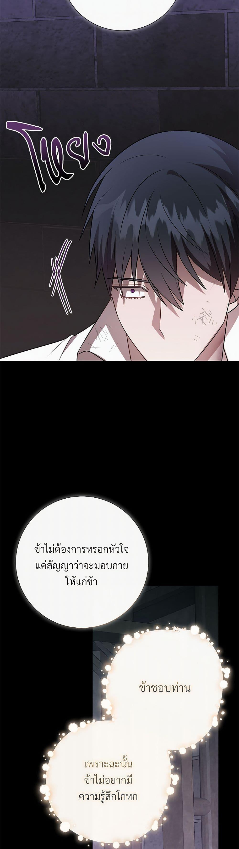 Manga-lc-com อ่านมังงะ อ่านการ์ตูน ออนไลน์ ฟรี Please Don’t Eat Me! ตอนที่ 1 2 3 4 5 6 7 8 9 10 11 12 13 14 ฟรี ไม่มีโฆษณา Manga-lc - อ่าน มังงะ อ่าน การ์ตูน ออนไลน์ อ่านมังงะ ฟรี