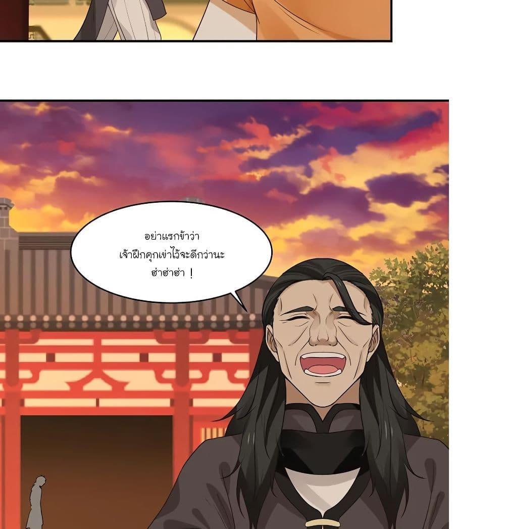 Manga-lc-com อ่านมังงะ อ่านการ์ตูน ออนไลน์ ฟรี Chaos Alchemist ตอนที่ 1 2 3 4 5 6 7 8 9 10 11 12 13 14 ฟรี ไม่มีโฆษณา Manga-lc - อ่าน มังงะ อ่าน การ์ตูน ออนไลน์ อ่านมังงะ ฟรี