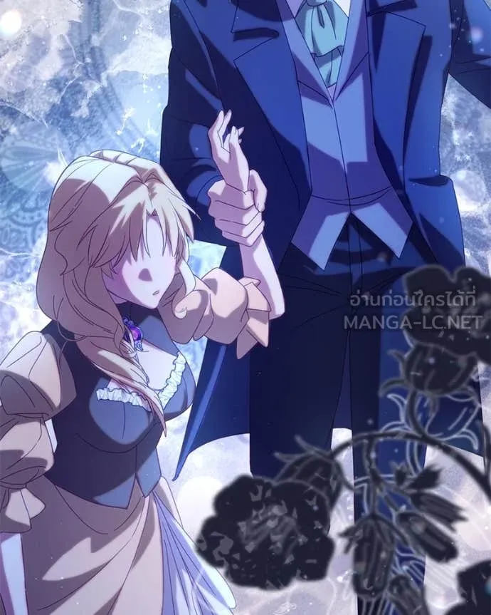 ถ้าเป็นนางร้าย ตอนที่ 27 รูปที่ 122