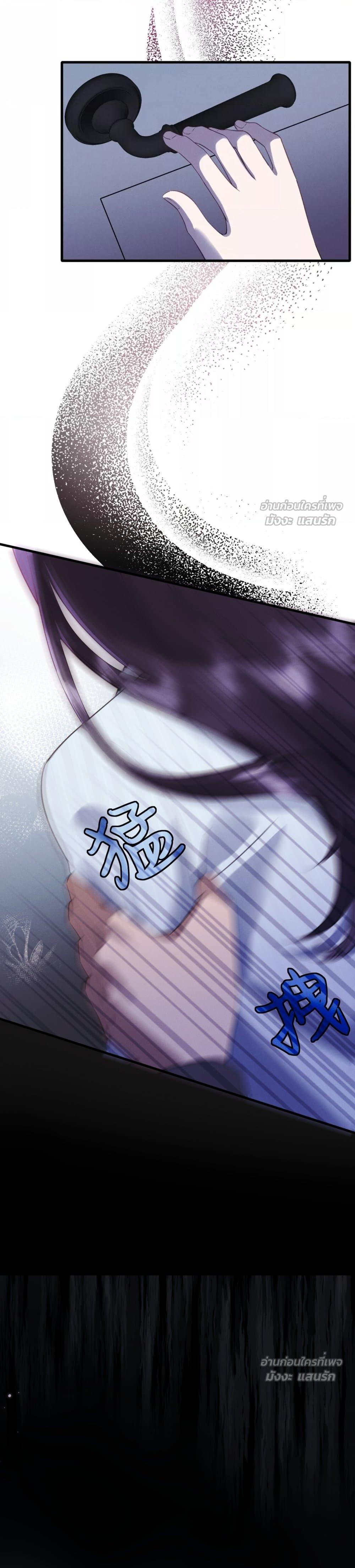 Manga-lc-com อ่านมังงะ อ่านการ์ตูน ออนไลน์ ฟรี GorgeousRobe– ตอนที่ 1 2 3 4 5 6 7 8 9 10 11 12 13 14 ฟรี ไม่มีโฆษณา Manga-lc - อ่าน มังงะ อ่าน การ์ตูน ออนไลน์ อ่านมังงะ ฟรี