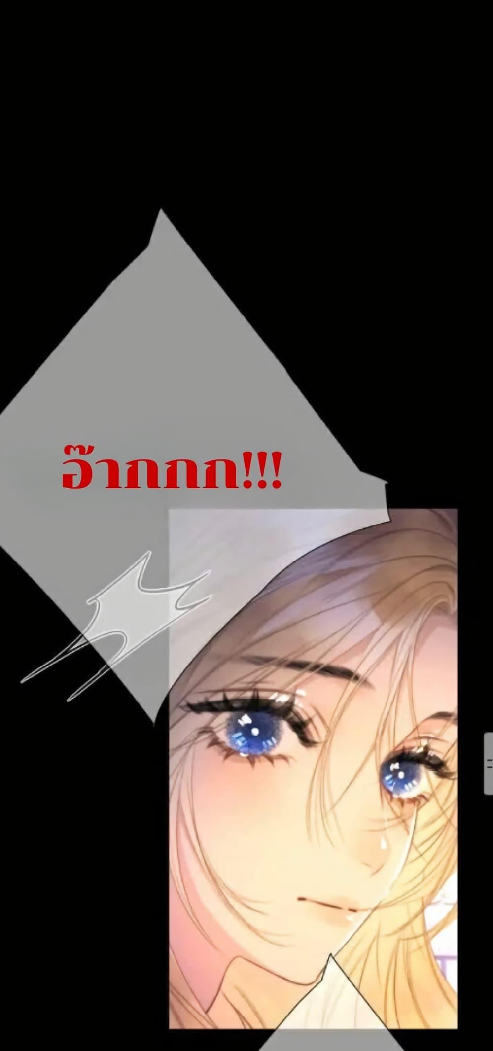 Manga-lc-com อ่านมังงะ อ่านการ์ตูน ออนไลน์ ฟรี Give Me Her Kiss ตอนที่ 1 2 3 4 5 6 7 8 9 10 11 12 13 14 ฟรี ไม่มีโฆษณา Manga-lc - อ่าน มังงะ อ่าน การ์ตูน ออนไลน์ อ่านมังงะ ฟรี