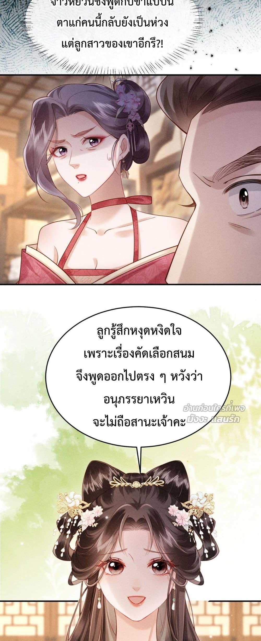 Manga-lc-com อ่านมังงะ อ่านการ์ตูน ออนไลน์ ฟรี IGotPregnant ตอนที่ 1 2 3 4 5 6 7 8 9 10 11 12 13 14 ฟรี ไม่มีโฆษณา Manga-lc - อ่าน มังงะ อ่าน การ์ตูน ออนไลน์ อ่านมังงะ ฟรี
