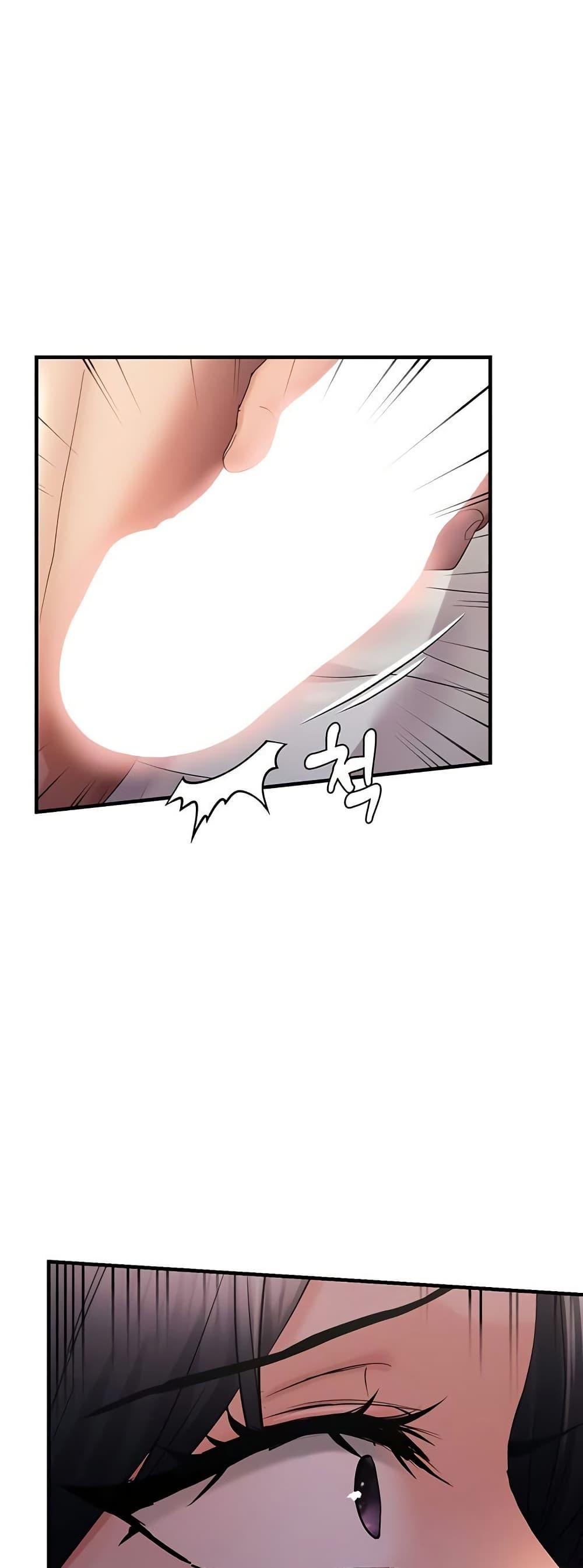 Doujin-Lc- อ่าน โดจิน มังฮวา เกาหลี ญี่ปุ่น จีน แปลไทย Disciplining the Top Delinquent Bitch Through a Random Chatting App ตอนที่ 1 2 3 4 5 6 7 8 9 10 11 12 13 14 ฟรี ไม่มีโฆษณา อ่าน โดจิน Manhwa เกาหลี ญี่ปุ่น จีน เรามีครบ คัดมาให้เน้นๆ โดจิน 18+ รับประกันความฟินโดย  Doujin Lc