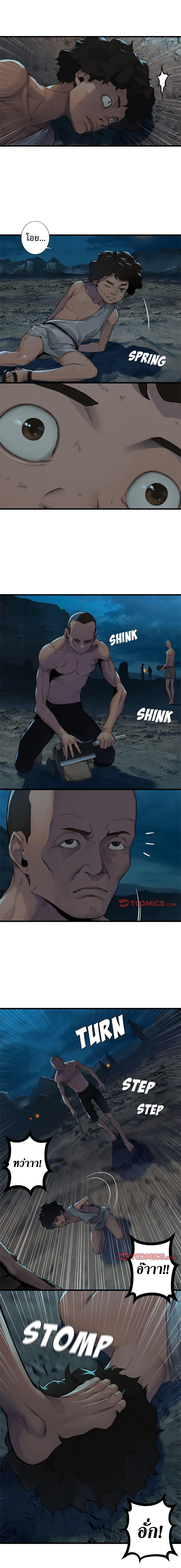 Manga-lc-com อ่านมังงะ อ่านการ์ตูน ออนไลน์ ฟรี Her Summon ตอนที่ 1 2 3 4 5 6 7 8 9 10 11 12 13 14 ฟรี ไม่มีโฆษณา Manga-lc - อ่าน มังงะ อ่าน การ์ตูน ออนไลน์ อ่านมังงะ ฟรี