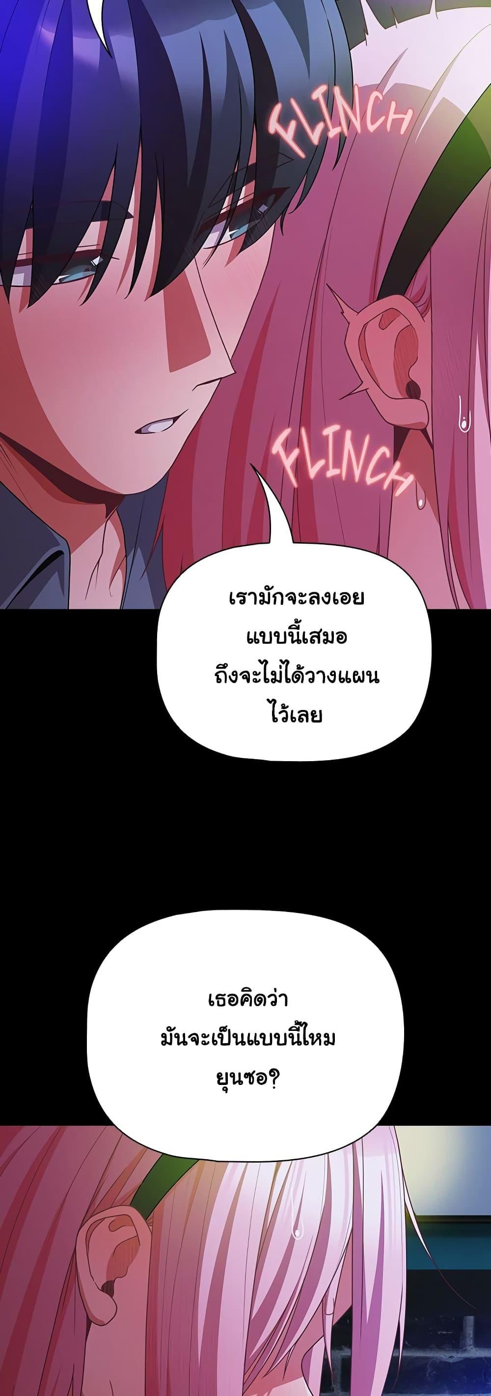 Doujin-Lc- อ่าน โดจิน มังฮวา เกาหลี ญี่ปุ่น จีน แปลไทย People of The Dark ตอนที่ 1 2 3 4 5 6 7 8 9 10 11 12 13 14 ฟรี ไม่มีโฆษณา อ่าน โดจิน Manhwa เกาหลี ญี่ปุ่น จีน เรามีครบ คัดมาให้เน้นๆ โดจิน 18+ รับประกันความฟินโดย  Doujin Lc