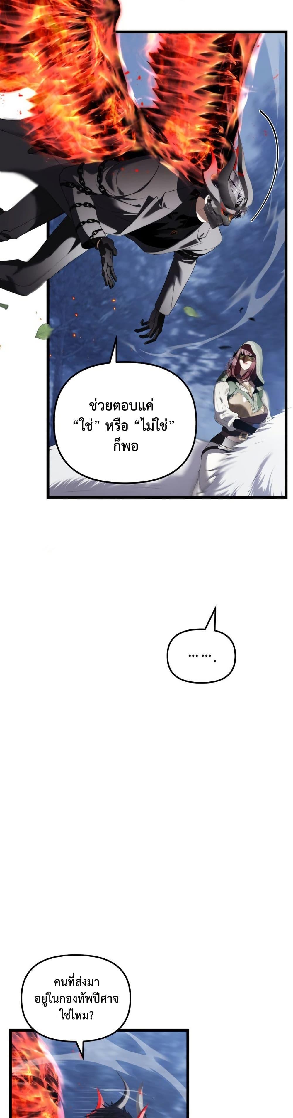 Doujin-Lc- อ่าน โดจิน มังฮวา เกาหลี ญี่ปุ่น จีน แปลไทย 223 ตอนที่ 1 2 3 4 5 6 7 8 9 10 11 12 13 14 ฟรี ไม่มีโฆษณา อ่าน โดจิน Manhwa เกาหลี ญี่ปุ่น จีน เรามีครบ คัดมาให้เน้นๆ โดจิน 18+ รับประกันความฟินโดย  Doujin Lc