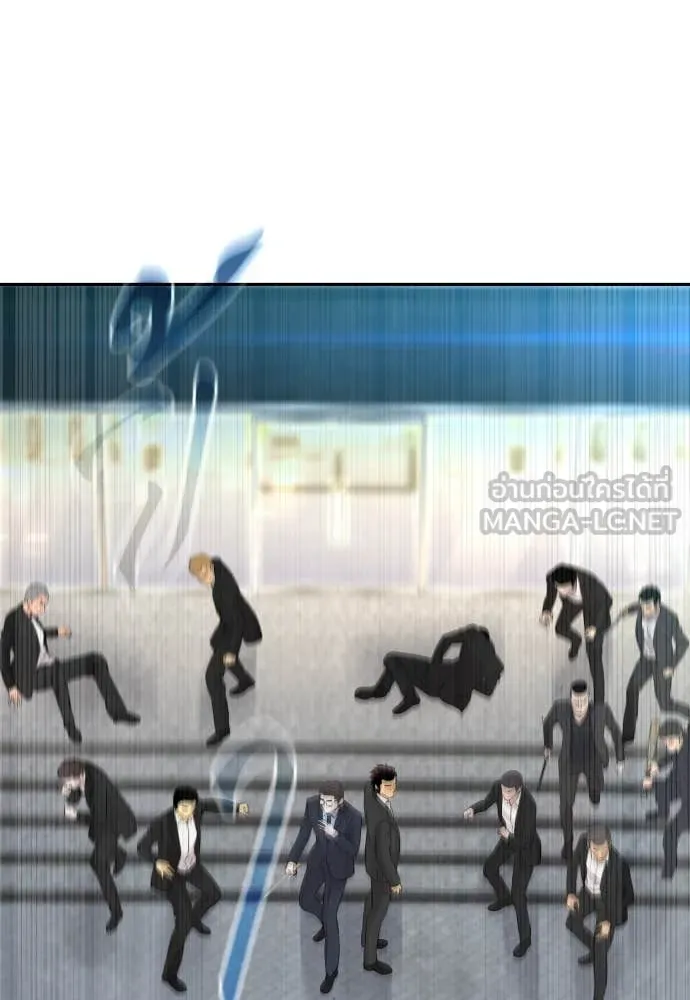 หลานอัจฉริยะ ตอนที่ 62 รูปที่ 43