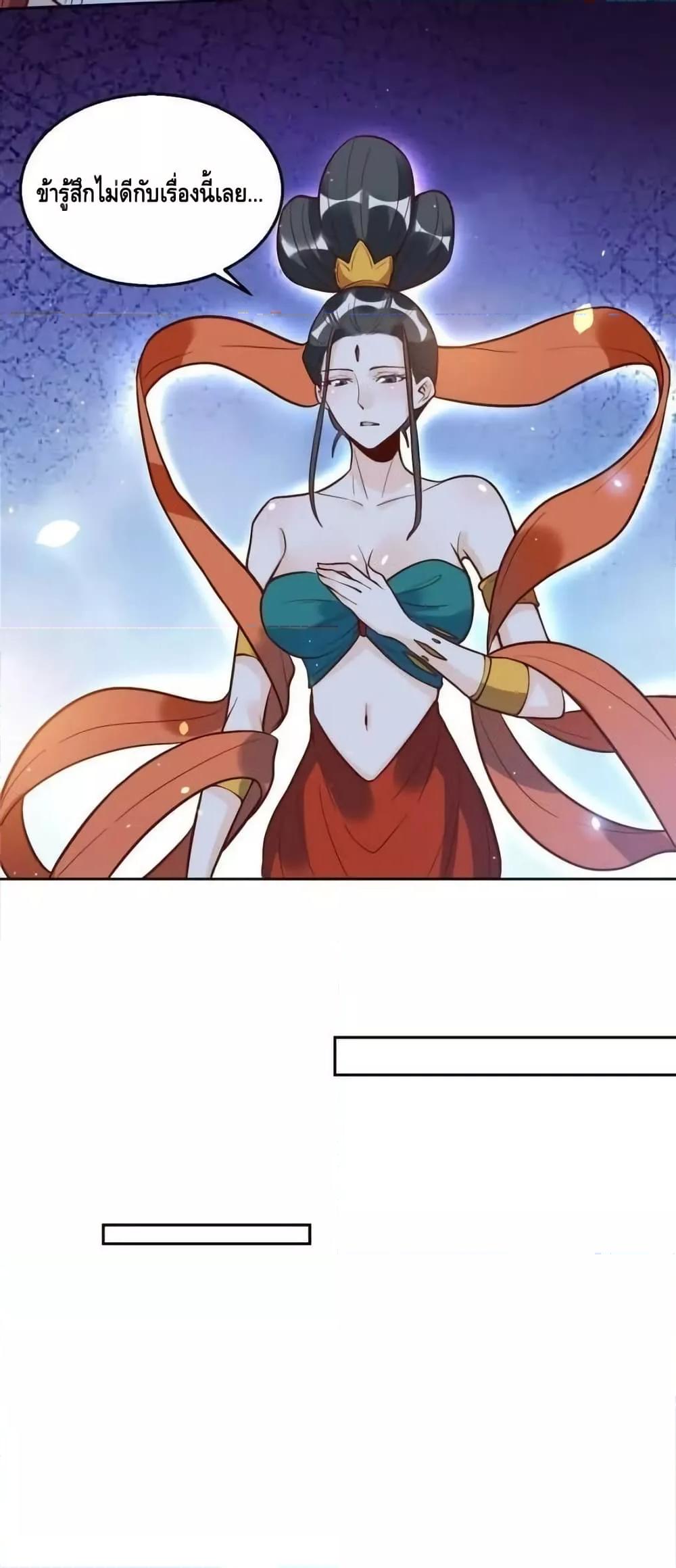 Manga-lc-com อ่านมังงะ อ่านการ์ตูน ออนไลน์ ฟรี ItTurnsOutTh ตอนที่ 1 2 3 4 5 6 7 8 9 10 11 12 13 14 ฟรี ไม่มีโฆษณา Manga-lc - อ่าน มังงะ อ่าน การ์ตูน ออนไลน์ อ่านมังงะ ฟรี