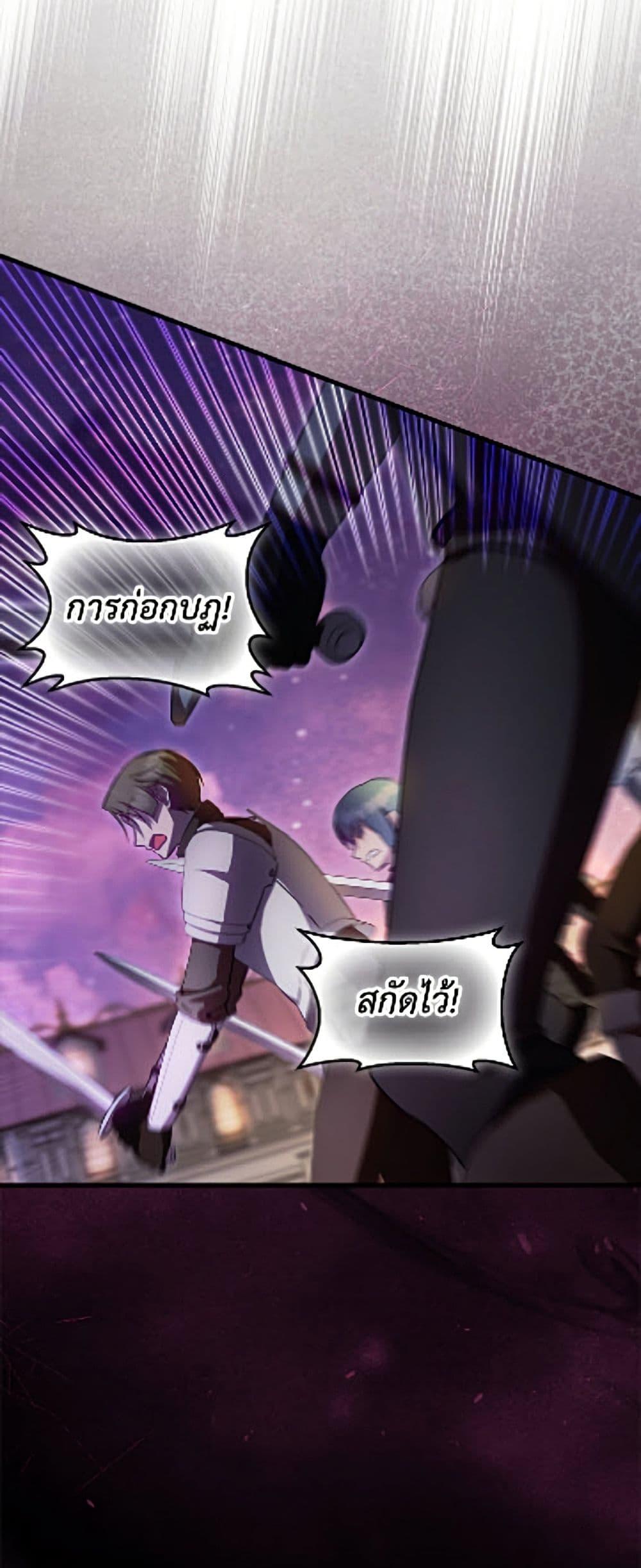 Manga-lc-com อ่านมังงะ อ่านการ์ตูน ออนไลน์ ฟรี It’s My First Time Being Loved ตอนที่ 1 2 3 4 5 6 7 8 9 10 11 12 13 14 ฟรี ไม่มีโฆษณา Manga-lc - อ่าน มังงะ อ่าน การ์ตูน ออนไลน์ อ่านมังงะ ฟรี