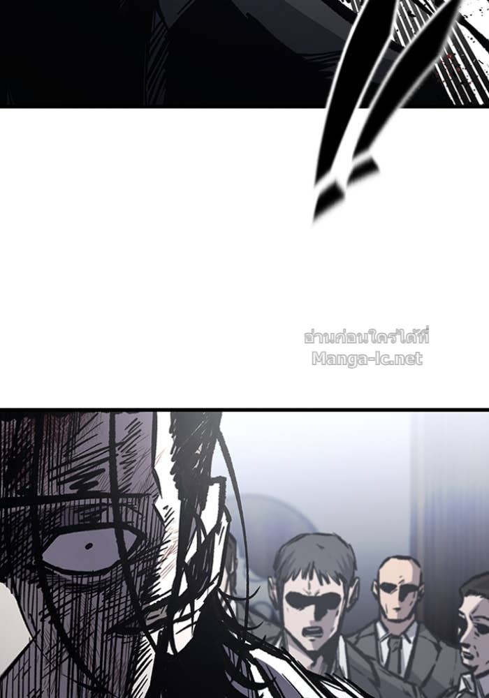 Doujin-Lc- อ่าน โดจิน มังฮวา เกาหลี ญี่ปุ่น จีน แปลไทย HECTOPASCAL ตอนที่ 1 2 3 4 5 6 7 8 9 10 11 12 13 14 ฟรี ไม่มีโฆษณา อ่าน โดจิน Manhwa เกาหลี ญี่ปุ่น จีน เรามีครบ คัดมาให้เน้นๆ โดจิน 18+ รับประกันความฟินโดย Doujin Lc