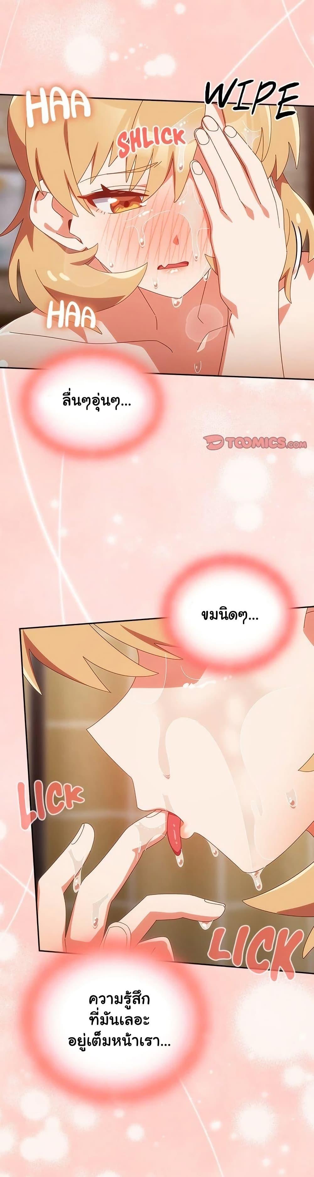 Doujin-Lc- อ่าน โดจิน มังฮวา เกาหลี ญี่ปุ่น จีน แปลไทย Like No Other ตอนที่ 1 2 3 4 5 6 7 8 9 10 11 12 13 14 ฟรี ไม่มีโฆษณา อ่าน โดจิน Manhwa เกาหลี ญี่ปุ่น จีน เรามีครบ คัดมาให้เน้นๆ โดจิน 18+ รับประกันความฟินโดย  Doujin Lc