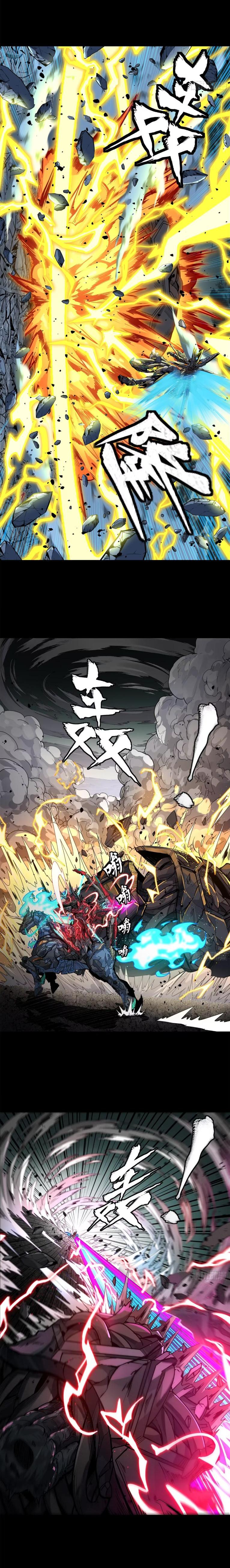 Manga-lc-com อ่านมังงะ อ่านการ์ตูน ออนไลน์ ฟรี Legend of Star General ตอนที่ 1 2 3 4 5 6 7 8 9 10 11 12 13 14 ฟรี ไม่มีโฆษณา Manga-lc - อ่าน มังงะ อ่าน การ์ตูน ออนไลน์ อ่านมังงะ ฟรี