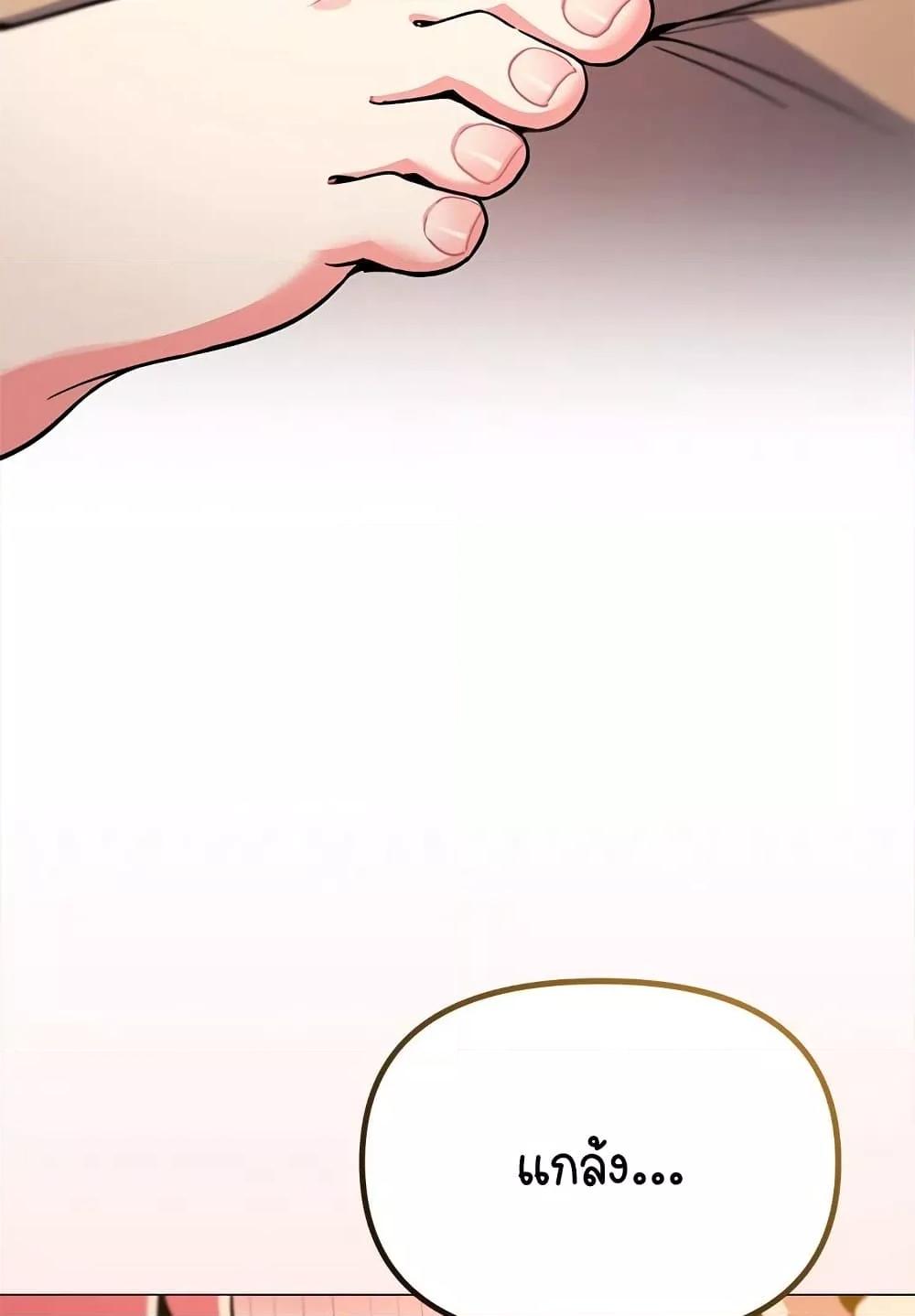 Doujin-Lc- อ่าน โดจิน มังฮวา เกาหลี ญี่ปุ่น จีน แปลไทย Stop Smoking ตอนที่ 1 2 3 4 5 6 7 8 9 10 11 12 13 14 ฟรี ไม่มีโฆษณา อ่าน โดจิน Manhwa เกาหลี ญี่ปุ่น จีน เรามีครบ คัดมาให้เน้นๆ โดจิน 18+ รับประกันความฟินโดย  Doujin Lc