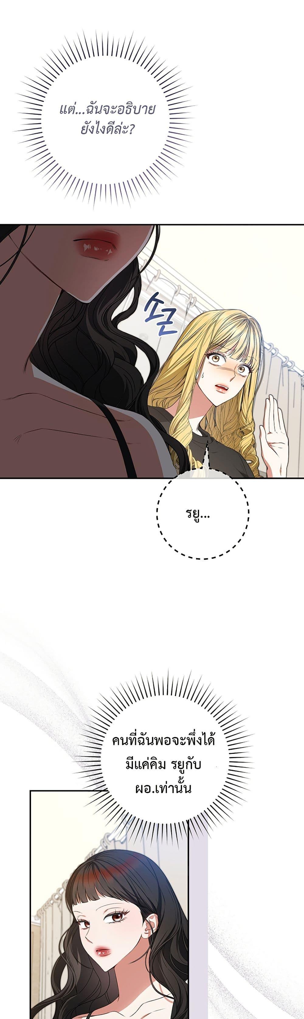 Manga-lc-com อ่านมังงะ อ่านการ์ตูน ออนไลน์ ฟรี I Became the Cursed Idol Leader ตอนที่ 1 2 3 4 5 6 7 8 9 10 11 12 13 14 ฟรี ไม่มีโฆษณา Manga-lc - อ่าน มังงะ อ่าน การ์ตูน ออนไลน์ อ่านมังงะ ฟรี