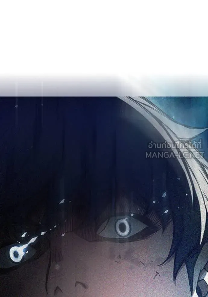 เยาวชนคนคุก ตอนที่ 52 รูปที่ 188