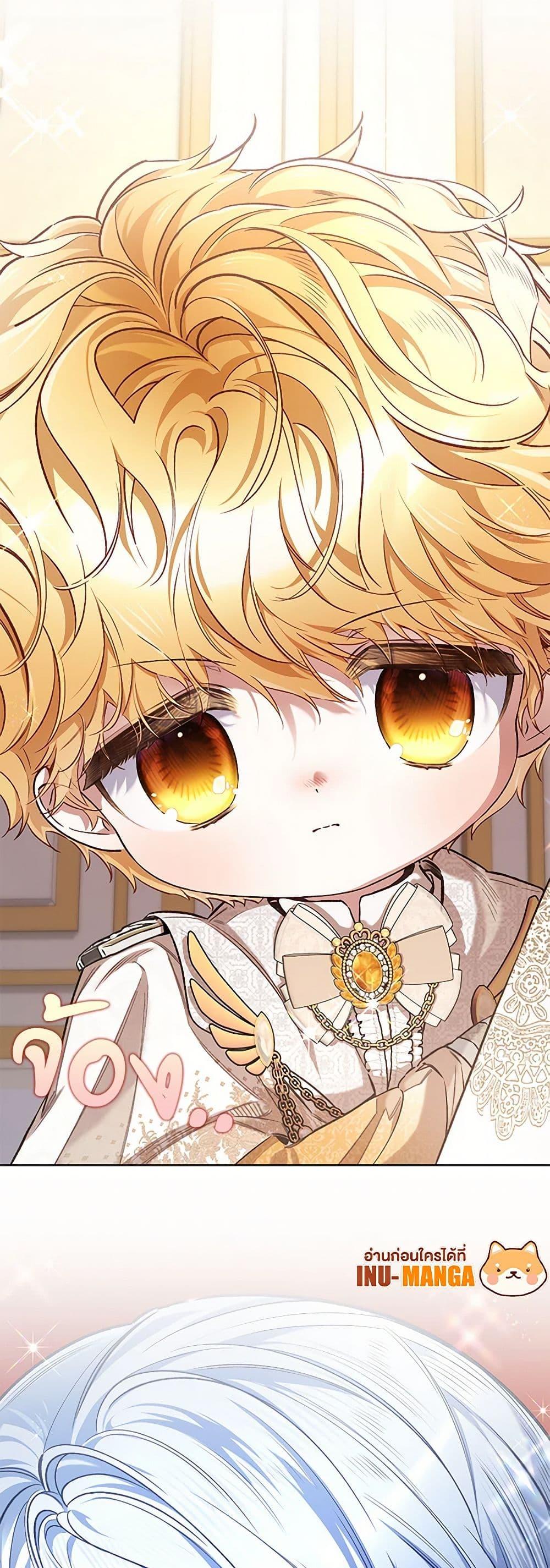 Manga-lc-com อ่านมังงะ อ่านการ์ตูน ออนไลน์ ฟรี Your Enemy in Your Past Life Was Your Father ตอนที่ 1 2 3 4 5 6 7 8 9 10 11 12 13 14 ฟรี ไม่มีโฆษณา Manga-lc - อ่าน มังงะ อ่าน การ์ตูน ออนไลน์ อ่านมังงะ ฟรี