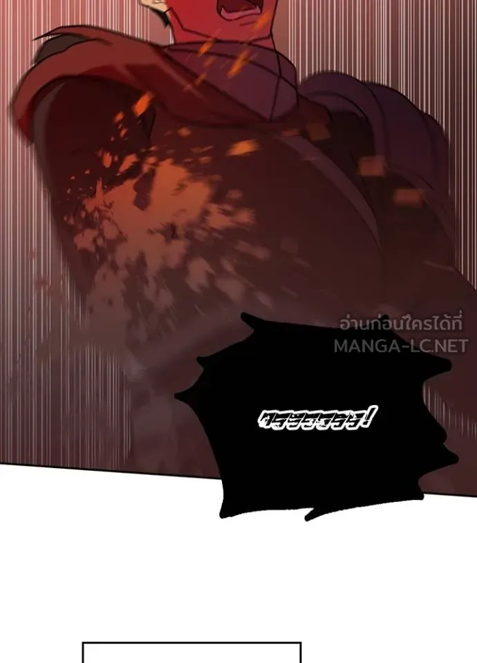 เป้าหมายครั้งที่ 2 ตอนที่ 29 รูปที่ 75