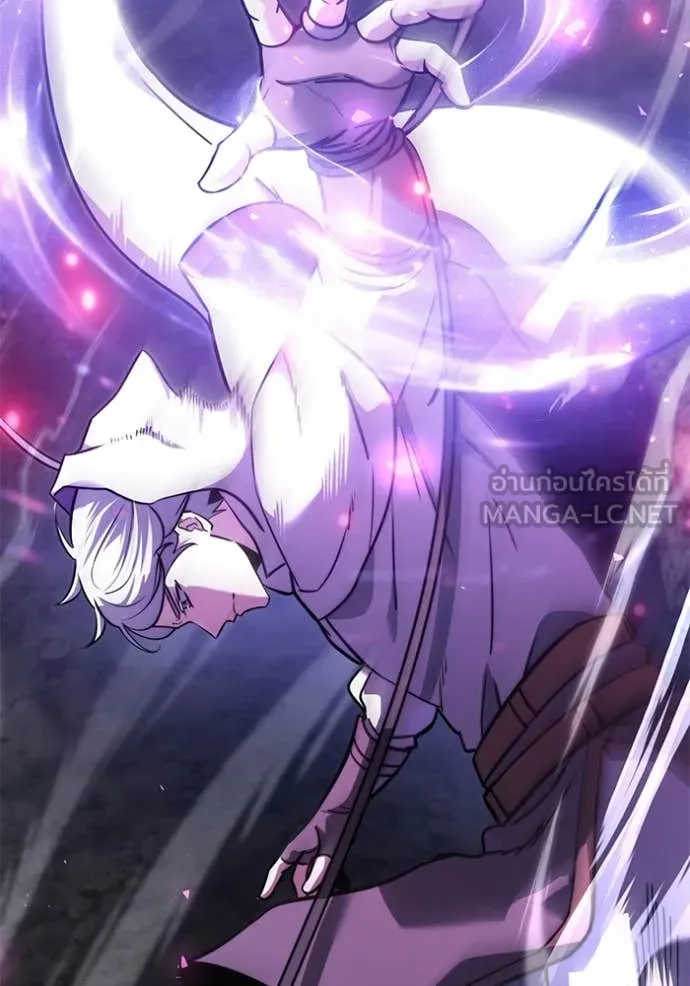 อัศวินดำล่าท้าเวลา ตอนที่ 105 รูปที่ 127