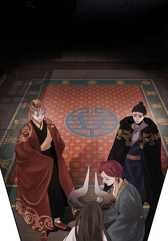 อาซา ตอนที่ 14 การตบตา รูปที่ 52