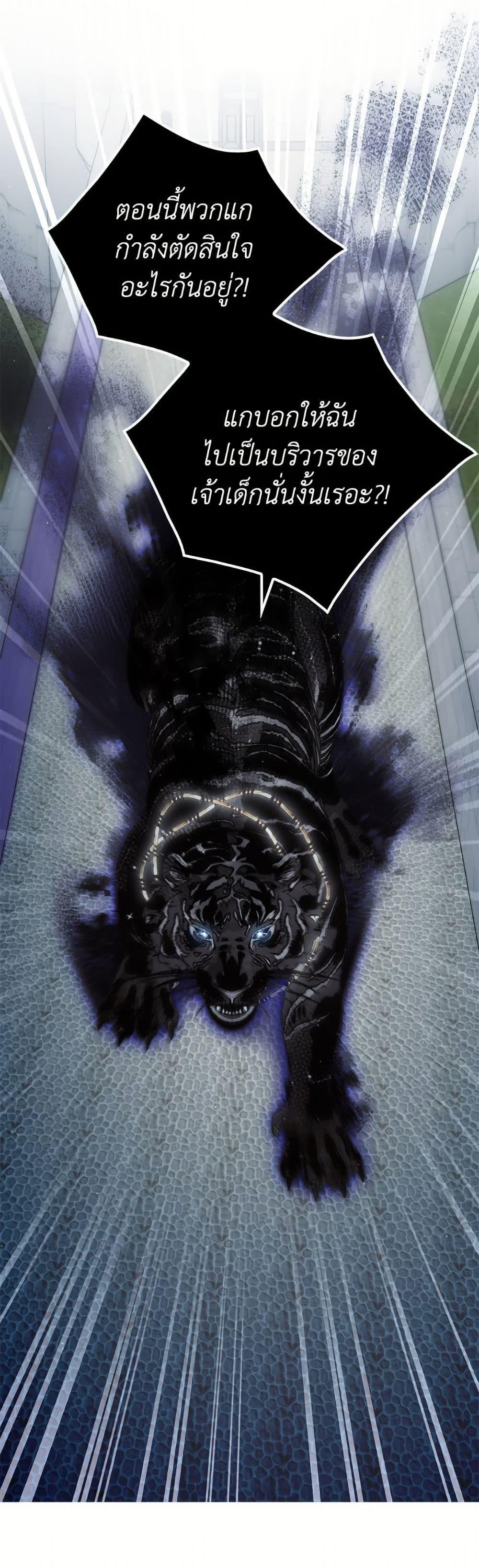 Manga-lc-com อ่านมังงะ อ่านการ์ตูน ออนไลน์ ฟรี I’m Dead, But the Hero Went Crazy ตอนที่ 1 2 3 4 5 6 7 8 9 10 11 12 13 14 ฟรี ไม่มีโฆษณา Manga-lc - อ่าน มังงะ อ่าน การ์ตูน ออนไลน์ อ่านมังงะ ฟรี