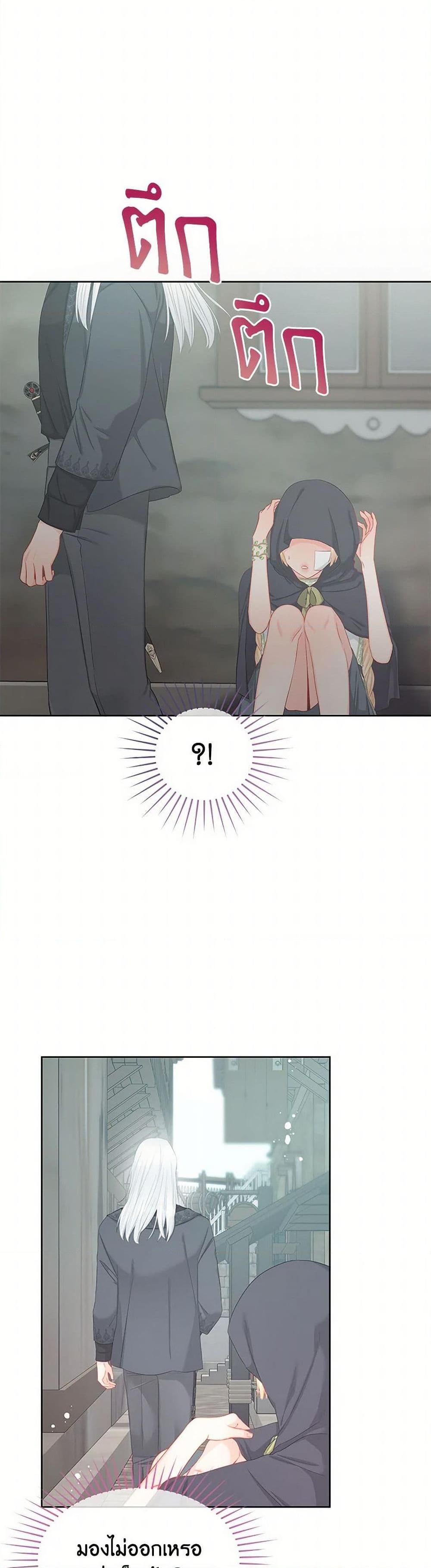 Manga-lc-com อ่านมังงะ อ่านการ์ตูน ออนไลน์ ฟรี Don’t Concern Yourself With That Book ตอนที่ 1 2 3 4 5 6 7 8 9 10 11 12 13 14 ฟรี ไม่มีโฆษณา Manga-lc - อ่าน มังงะ อ่าน การ์ตูน ออนไลน์ อ่านมังงะ ฟรี