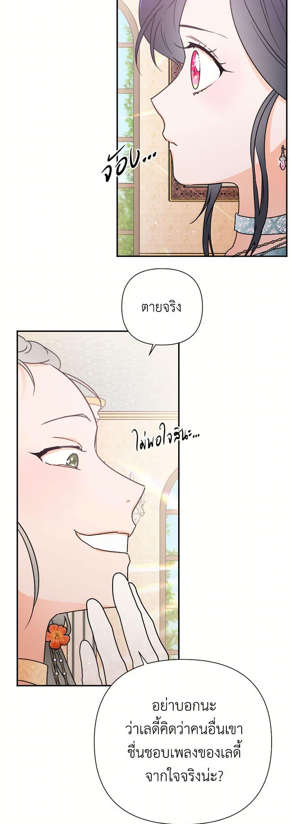 Manga-lc-com อ่านมังงะ อ่านการ์ตูน ออนไลน์ ฟรี Lady Baby ตอนที่ 1 2 3 4 5 6 7 8 9 10 11 12 13 14 ฟรี ไม่มีโฆษณา Manga-lc - อ่าน มังงะ อ่าน การ์ตูน ออนไลน์ อ่านมังงะ ฟรี