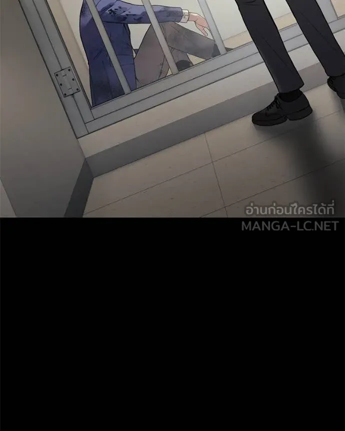 Baek XX ตอนที่ 124 รูปที่ 219