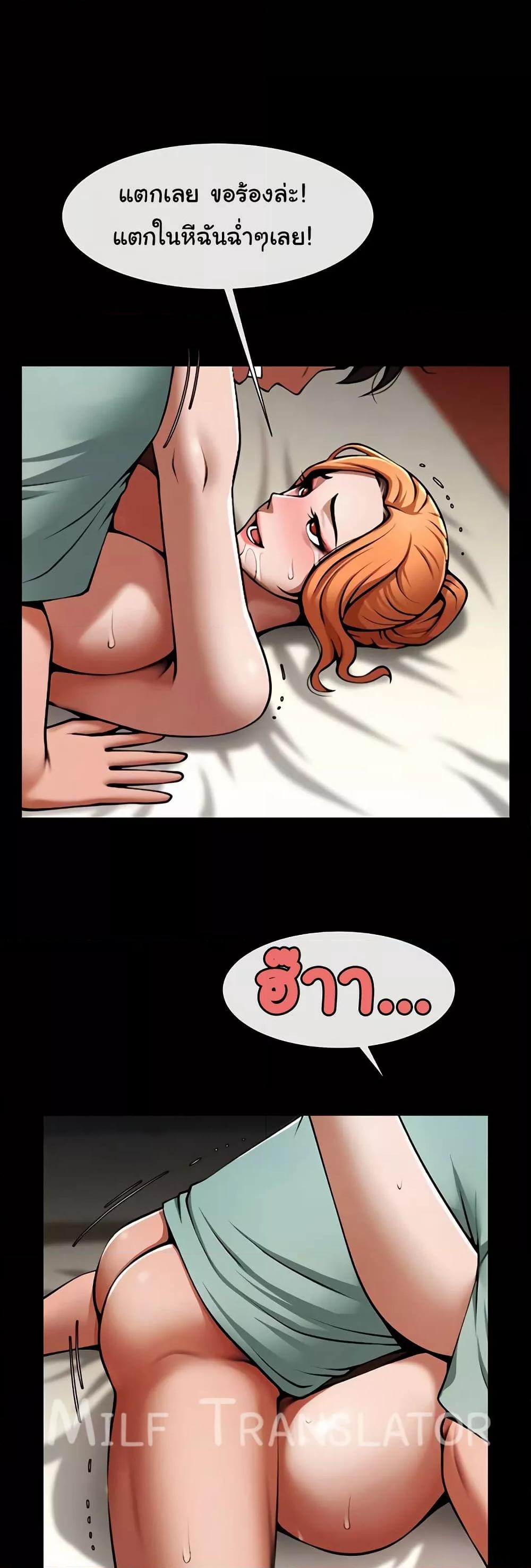 Doujin-Lc- อ่าน โดจิน มังฮวา เกาหลี ญี่ปุ่น จีน แปลไทย The Cheat Code Hitter Fucks Them All ตอนที่ 1 2 3 4 5 6 7 8 9 10 11 12 13 14 ฟรี ไม่มีโฆษณา อ่าน โดจิน Manhwa เกาหลี ญี่ปุ่น จีน เรามีครบ คัดมาให้เน้นๆ โดจิน 18+ รับประกันความฟินโดย  Doujin Lc