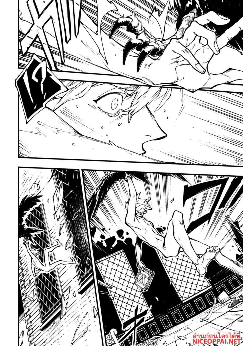 Manga-lc-com อ่านมังงะ อ่านการ์ตูน ออนไลน์ ฟรี Devil May Cry 5 -Visions of V- ตอนที่ 1 2 3 4 5 6 7 8 9 10 11 12 13 14 ฟรี ไม่มีโฆษณา Manga-lc - อ่าน มังงะ อ่าน การ์ตูน ออนไลน์ อ่านมังงะ ฟรี