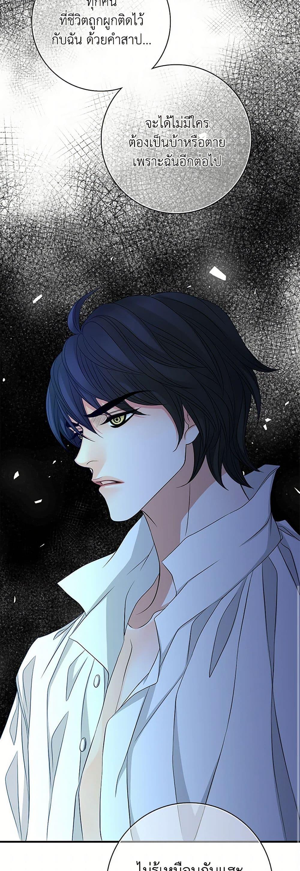 Manga-lc-com อ่านมังงะ อ่านการ์ตูน ออนไลน์ ฟรี The Eighth Bride ตอนที่ 1 2 3 4 5 6 7 8 9 10 11 12 13 14 ฟรี ไม่มีโฆษณา Manga-lc - อ่าน มังงะ อ่าน การ์ตูน ออนไลน์ อ่านมังงะ ฟรี