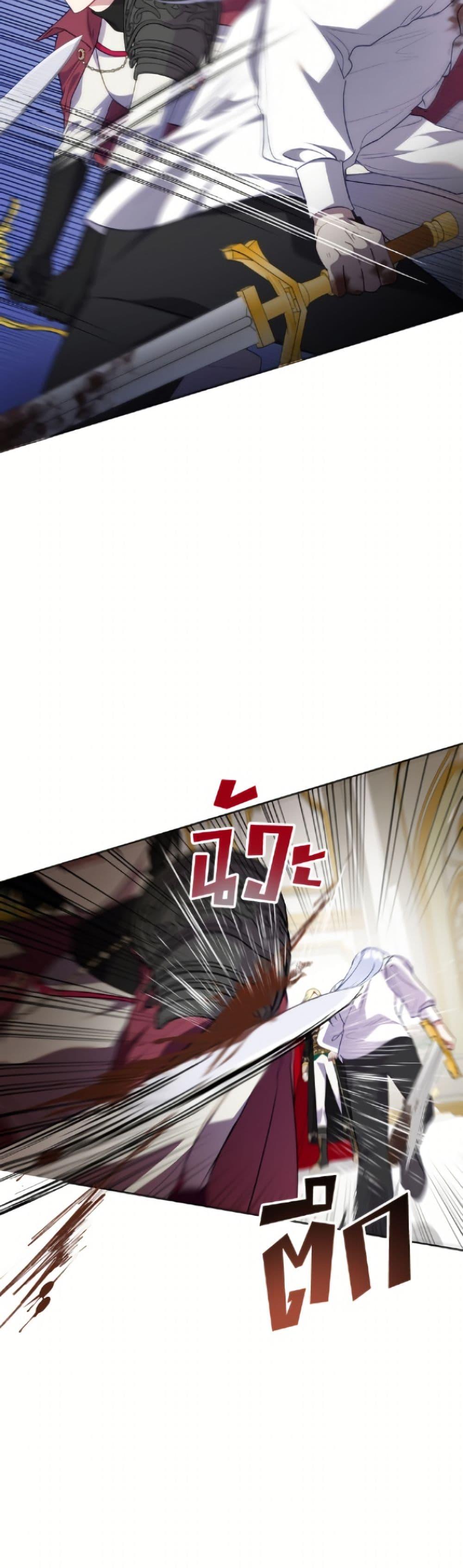 Manga-lc-com อ่านมังงะ อ่านการ์ตูน ออนไลน์ ฟรี Today the Villainess Has Fun Again ตอนที่ 1 2 3 4 5 6 7 8 9 10 11 12 13 14 ฟรี ไม่มีโฆษณา Manga-lc - อ่าน มังงะ อ่าน การ์ตูน ออนไลน์ อ่านมังงะ ฟรี