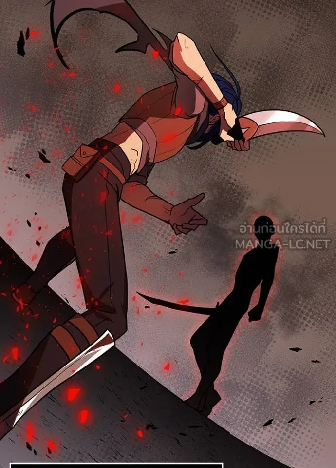 เป้าหมายครั้งที่ 2 ตอนที่ 44 รูปที่ 37