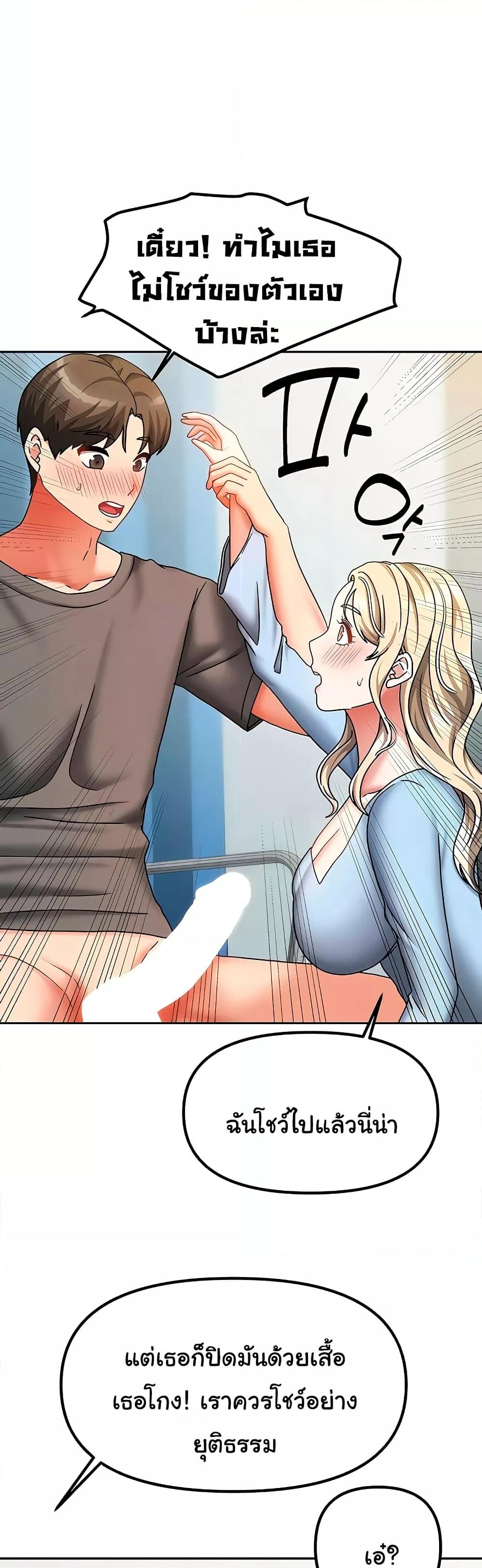 Doujin-Lc- อ่าน โดจิน มังฮวา เกาหลี ญี่ปุ่น จีน แปลไทย Living With Two Households ตอนที่ 1 2 3 4 5 6 7 8 9 10 11 12 13 14 ฟรี ไม่มีโฆษณา อ่าน โดจิน Manhwa เกาหลี ญี่ปุ่น จีน เรามีครบ คัดมาให้เน้นๆ โดจิน 18+ รับประกันความฟินโดย  Doujin Lc