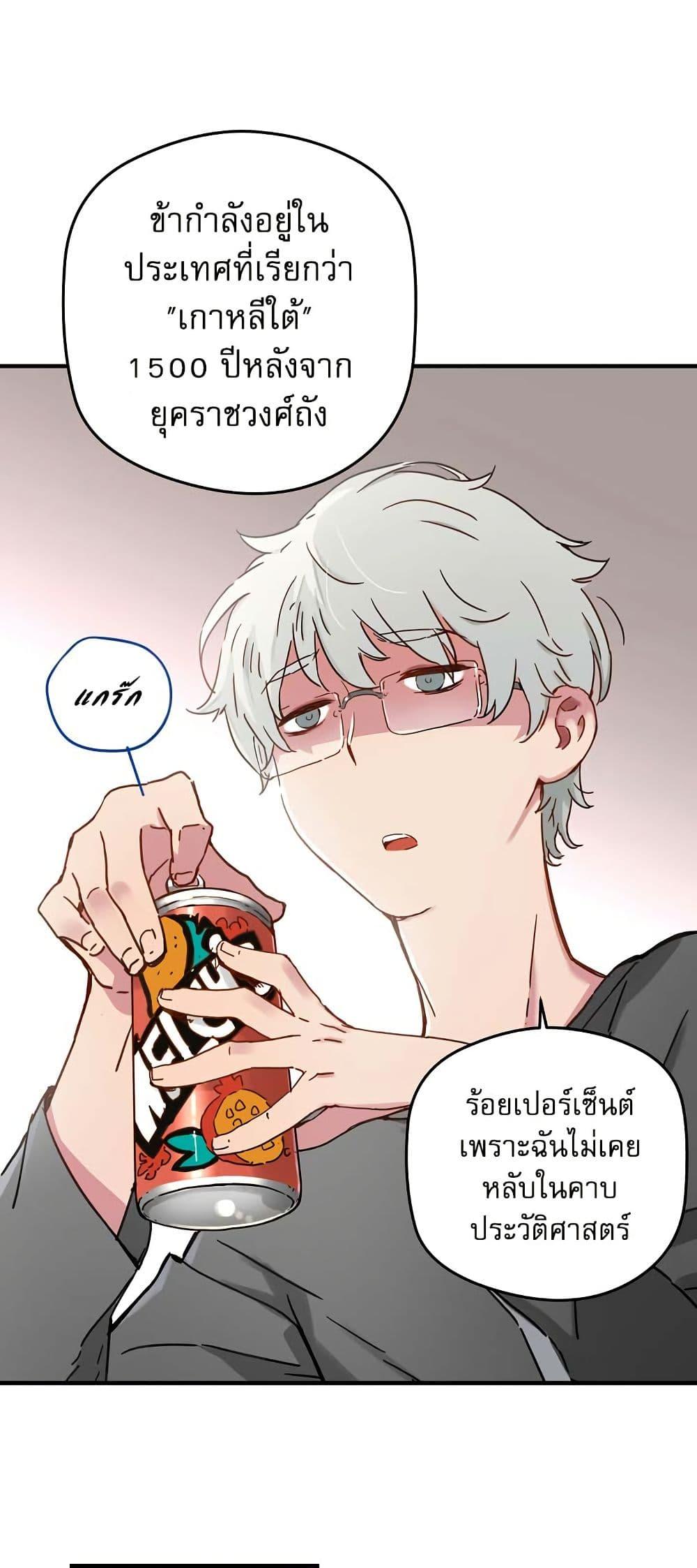 Manga-lc-com อ่านมังงะ อ่านการ์ตูน ออนไลน์ ฟรี The Tale of Samjang ตอนที่ 1 2 3 4 5 6 7 8 9 10 11 12 13 14 ฟรี ไม่มีโฆษณา Manga-lc - อ่าน มังงะ อ่าน การ์ตูน ออนไลน์ อ่านมังงะ ฟรี