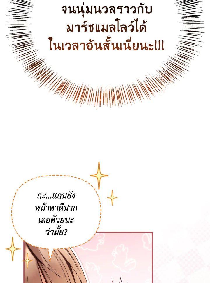 Doujin-Lc- อ่าน โดจิน มังฮวา เกาหลี ญี่ปุ่น จีน แปลไทย Regressor Instruction Manual ตอนที่ 1 2 3 4 5 6 7 8 9 10 11 12 13 14 ฟรี ไม่มีโฆษณา อ่าน โดจิน Manhwa เกาหลี ญี่ปุ่น จีน เรามีครบ คัดมาให้เน้นๆ โดจิน 18+ รับประกันความฟินโดย  Doujin Lc