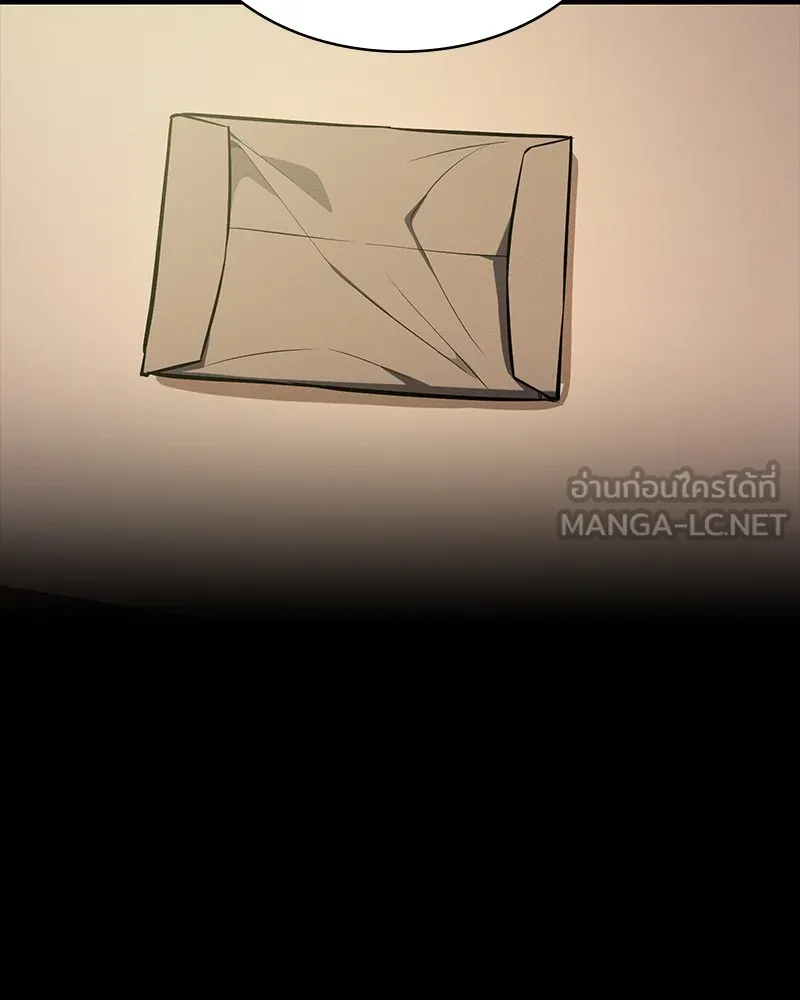 มือสังหารพันธุ์อมตะ ตอนที่ 21 รูปที่ 75