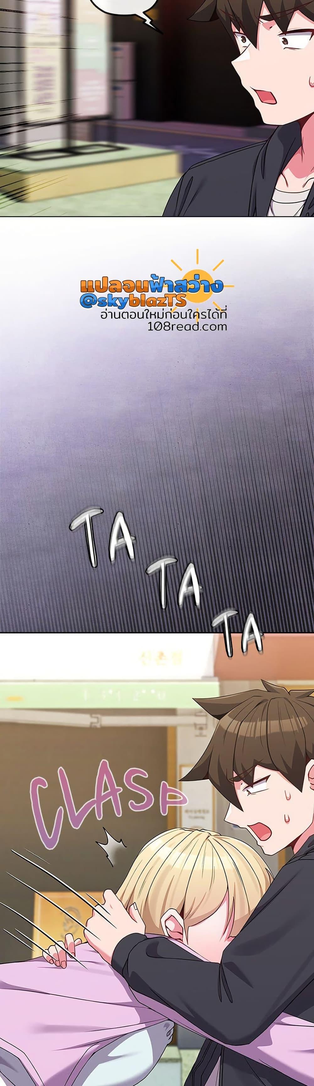 Doujin-Lc- อ่าน โดจิน มังฮวา เกาหลี ญี่ปุ่น จีน แปลไทย But You’re the Same Age as My Daughter! ตอนที่ 1 2 3 4 5 6 7 8 9 10 11 12 13 14 ฟรี ไม่มีโฆษณา อ่าน โดจิน Manhwa เกาหลี ญี่ปุ่น จีน เรามีครบ คัดมาให้เน้นๆ โดจิน 18+ รับประกันความฟินโดย  Doujin Lc