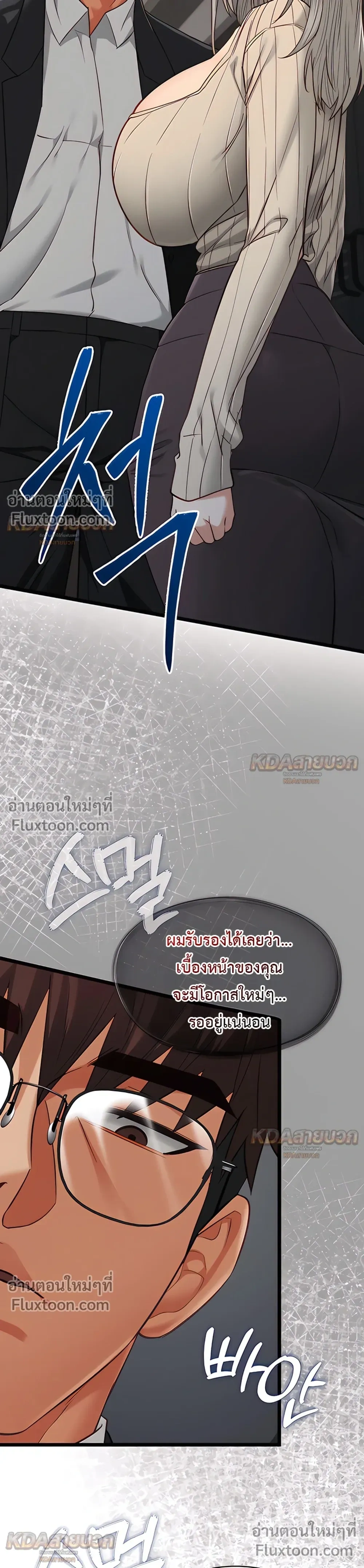Doujin-Lc- อ่าน โดจิน มังฮวา เกาหลี ญี่ปุ่น จีน แปลไทย My Girlfriend Has Already Done Teaching วันที่แฟนไม่ใช่ของผมอีกต่อไป ตอนที่ 1 2 3 4 5 6 7 8 9 10 11 12 13 14 ฟรี ไม่มีโฆษณา อ่าน โดจิน Manhwa เกาหลี ญี่ปุ่น จีน เรามีครบ คัดมาให้เน้นๆ โดจิน 18+ รับประกันความฟินโดย  Doujin Lc