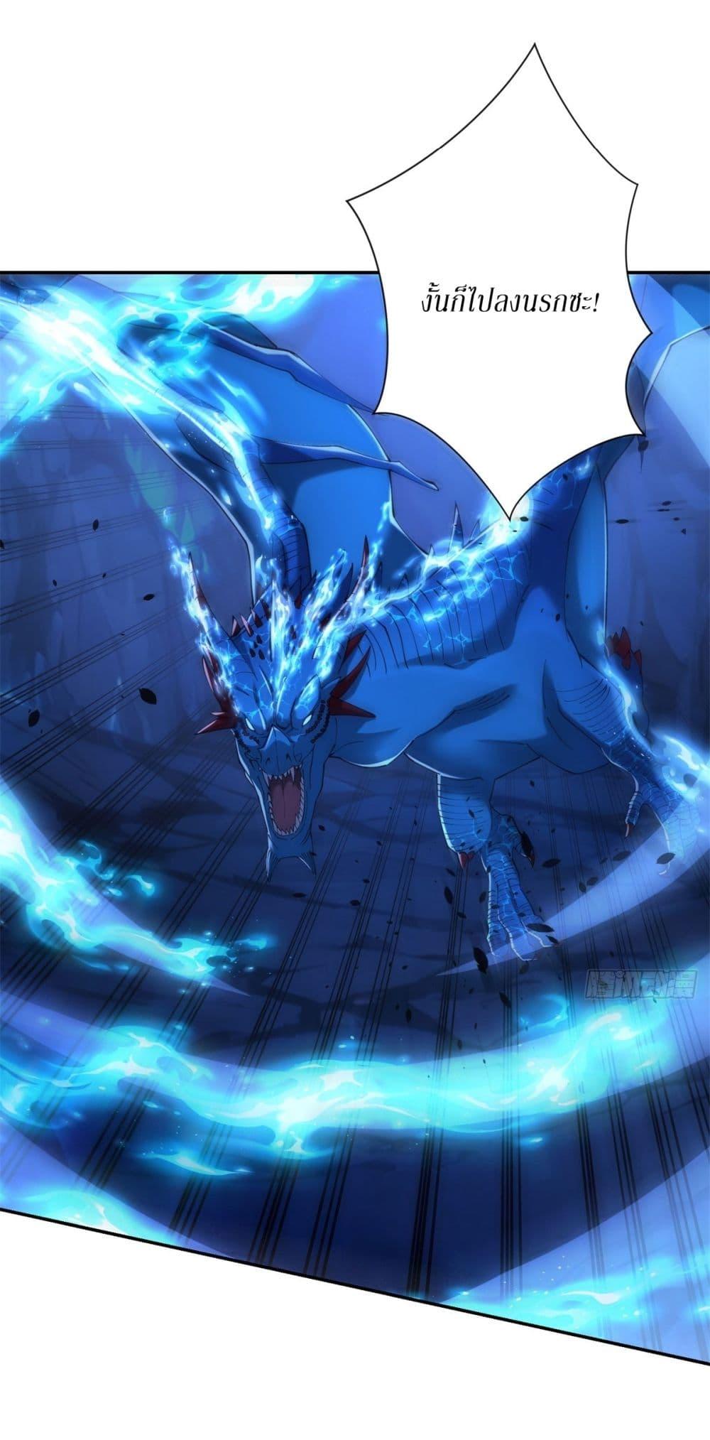 Manga-lc-com อ่านมังงะ อ่านการ์ตูน ออนไลน์ ฟรี After Being Reincarnated, I Will Reach the Top With My Divergent Cheats ตอนที่ 1 2 3 4 5 6 7 8 9 10 11 12 13 14 ฟรี ไม่มีโฆษณา Manga-lc - อ่าน มังงะ อ่าน การ์ตูน ออนไลน์ อ่านมังงะ ฟรี